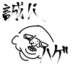 670483847
