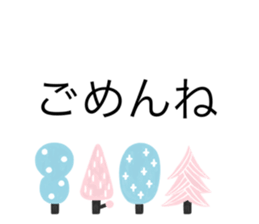 670488306
