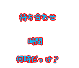 670490388