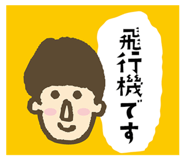 670491204