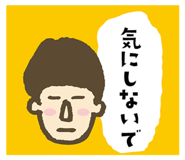 670491214