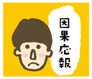 670491220