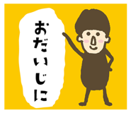 670491233