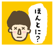 670491234