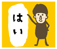 670491235