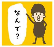 670491237