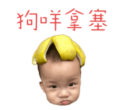670520603
