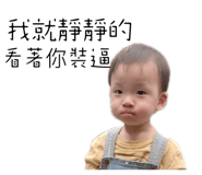 670520609