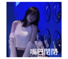 670520992