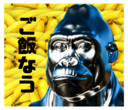 670525647