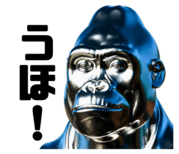 670525649