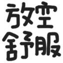 670527423