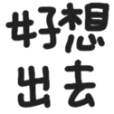 670527425