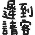 670527427