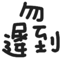 670527428