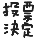 670527431