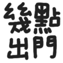 670527432