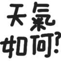 670527433