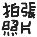 670527437