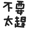 670527440