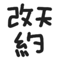 670527441