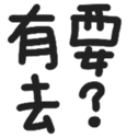670527444