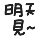 670527445