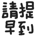 670527447