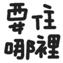 670527455