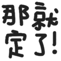 670527457