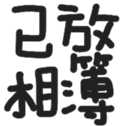 670527460