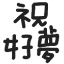 670527461