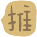 670527539