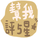 670527543