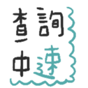 670528374