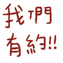 670528376
