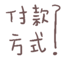 670528384