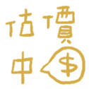 670528397