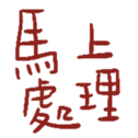 670528403