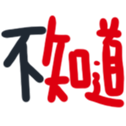 670528522