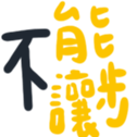 670528529