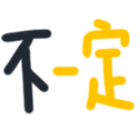 670528537