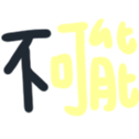 670528549