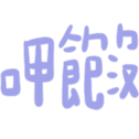 670529046