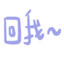670529048