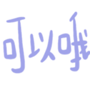 670529049