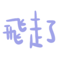 670529050