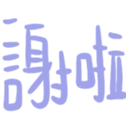 670529051