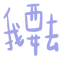 670529054