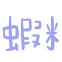 670529055